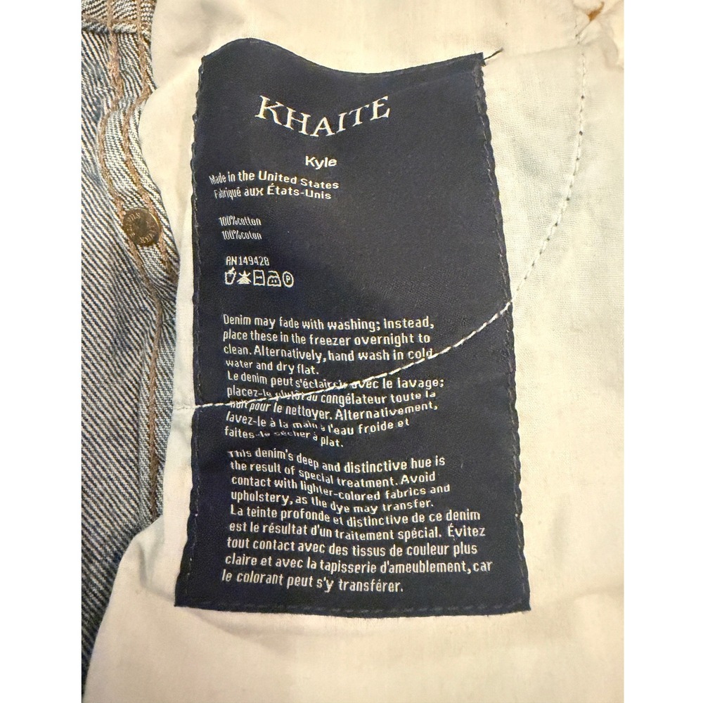 KHAITE Kyle Jeans 26‎ USA Made Distressed Knee Straight Leg 100% Cotton - Picture 8 of 10